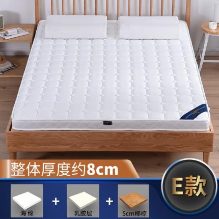 91家纺网 家纺一手货源 找家纺 顺丰包邮时奥家纺2019新款3E环保椰棕乳胶床垫场景二S26-1