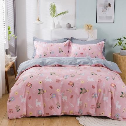 91家纺网 家纺一手货源 找家纺 （总）星期三 2020春夏新款13372四件套（加老板微信有会员价）