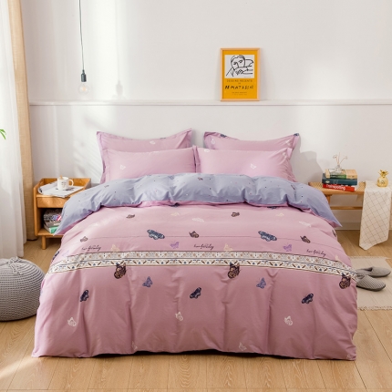 91家纺网 家纺一手货源 找家纺 星期三家纺 全棉13372北欧简约风格四件套（加老板微信有会员价）