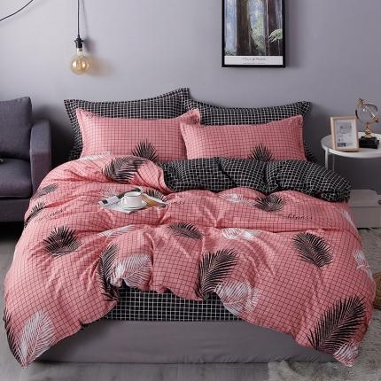 91家纺网 家纺一手货源 找家纺 （总）雅阁尔 2020新款芦荟棉单品被套