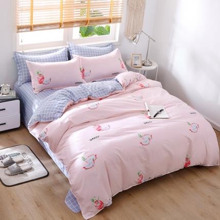 91家纺网 家纺一手货源 找家纺 （总）雅阁尔 2020新款芦荟棉单品被套