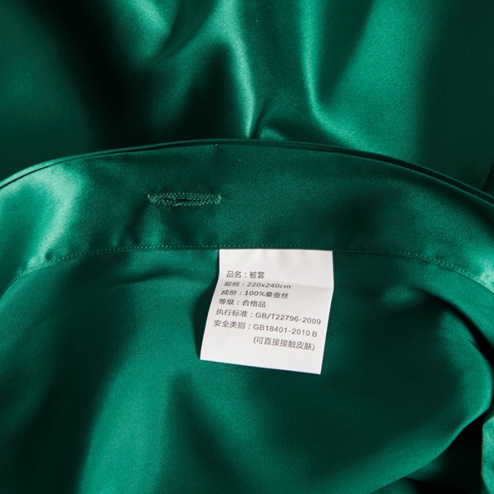 91家纺网 家纺一手货源 找家纺 威克凯丽 2021新款素色真丝四件套 墨绿