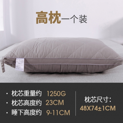 91家纺网 家纺一手货源 找家纺 瑞莉安枕芯  新款全棉双线绗缝枕芯  立体款