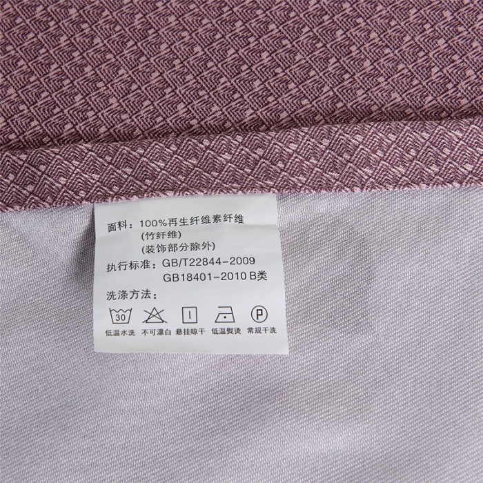 91家纺网 家纺一手货源 找家纺 威克凯丽 2021新款绣花款竹语天丝软凉席 爱丁堡-玛雅红