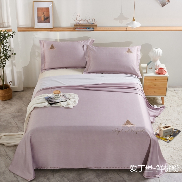 91家纺网 家纺一手货源 找家纺 威克凯丽 2021新款绣花款竹语天丝软凉席 爱丁堡-鲜桃粉