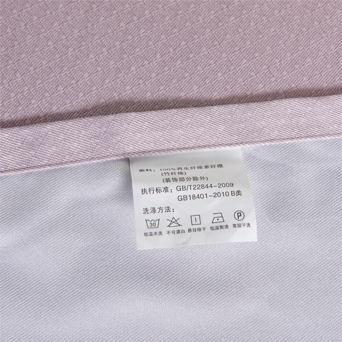 91家纺网 家纺一手货源 找家纺 威克凯丽 2021新款绣花款竹语天丝软凉席 爱丁堡-鲜桃粉