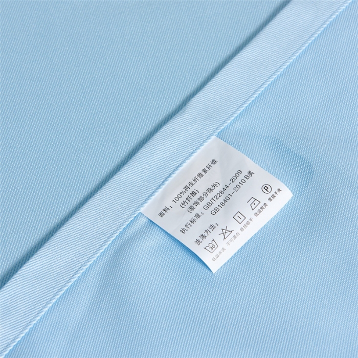 91家纺网 家纺一手货源 找家纺 威克凯丽 2021新款绣花款竹语天丝软凉席 容音竹-浅青绿