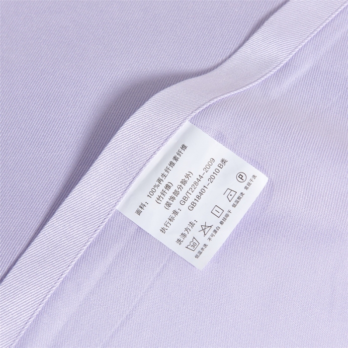 91家纺网 家纺一手货源 找家纺 威克凯丽 2021新款绣花款竹语天丝软凉席 容音竹-水晶紫