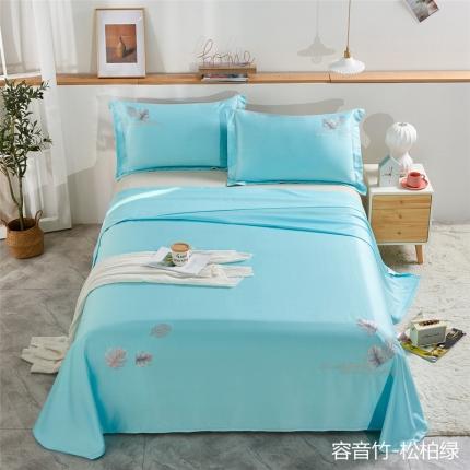 威克凯丽 2021新款绣花款竹语天丝软凉席 容音竹-松柏绿