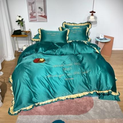 91家纺网 家纺一手货源 找家纺 米奈 2020水洗真丝诺曼四件套 墨绿