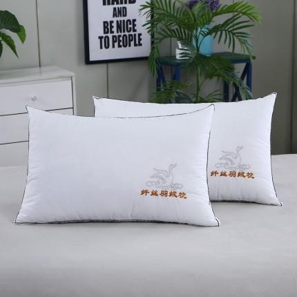 91家纺网 家纺一手货源 找家纺 羽凡居2020新款全棉枕芯 全棉羽丝绒立体枕