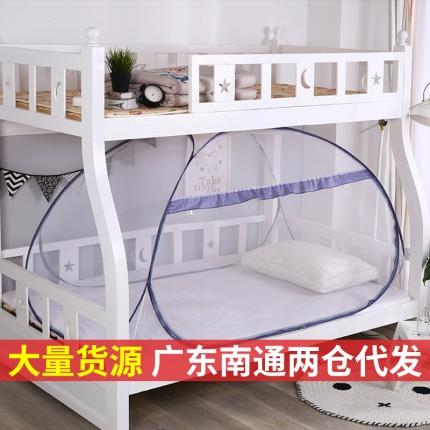 91家纺网 家纺一手货源 找家纺 鸿和蚊帐 2023新款学生蚊帐蒙古包 云顶-灰色