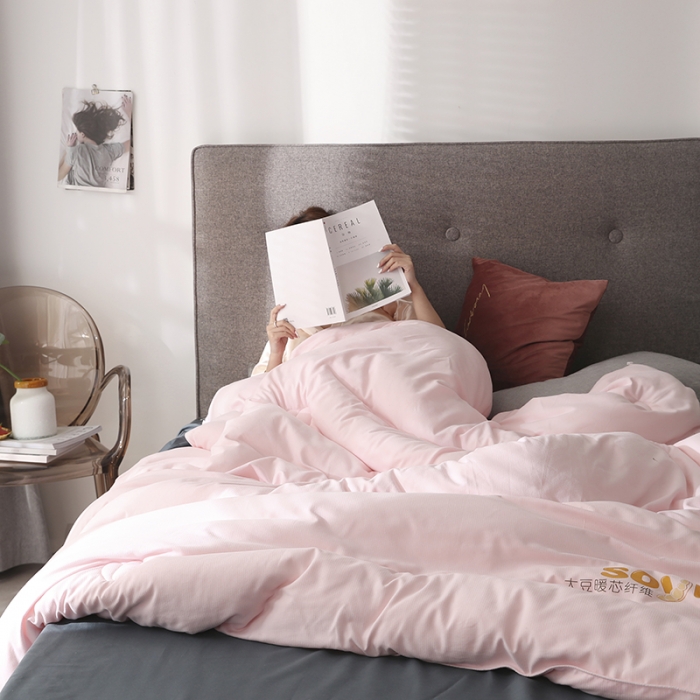 91家纺网 家纺一手货源 找家纺 暖芯纤维大豆被春秋被四季薄被冬被学生被子母被被子被芯 粉