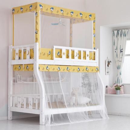 91家纺网 家纺一手货源 找家纺 （总）卓尔居 子母床上下铺系绳款合门配支架蚊帐