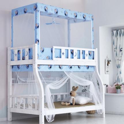 91家纺网 家纺一手货源 找家纺 卓尔居 子母床上下铺系绳款合门配支架蚊帐 芝麻乐园-蓝