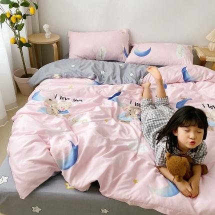 91家纺网 家纺一手货源 找家纺 （总）顾里 2020新款ins网红全棉四件套