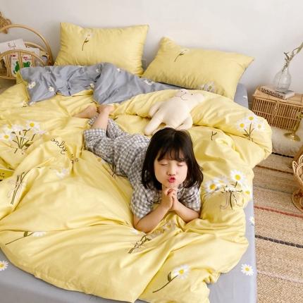 顾里 2020新款ins网红全棉四件套 雏菊黄