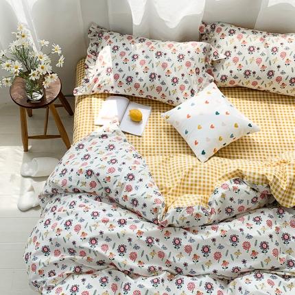 狠狠爱 2020新款印花四件套 浅夏