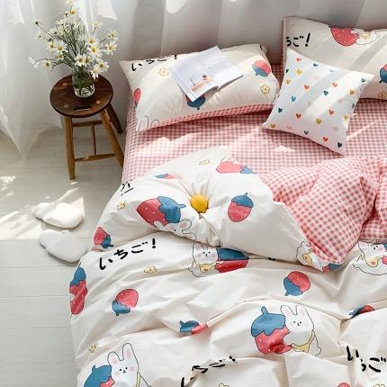 狠狠爱 2020新款印花四件套 小草莓