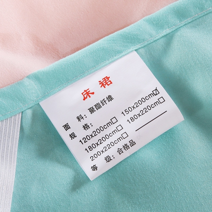 91家纺网 家纺一手货源 找家纺 （总）情恒 2020新款蕾丝床裙 富丽-水绿