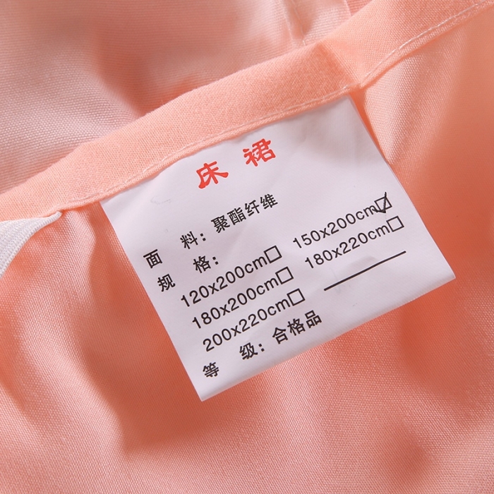 91家纺网 家纺一手货源 找家纺 情恒 2020新款蕾丝床裙 富丽-玉色