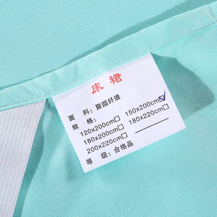 91家纺网 家纺一手货源 找家纺 情恒 2020新款蕾丝床裙 玫瑰情缘-水绿