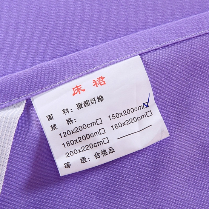 91家纺网 家纺一手货源 找家纺 情恒 2020新款蕾丝床裙 玫瑰情缘-紫色