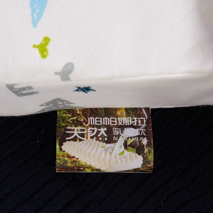 91家纺网 家纺一手货源 找家纺 （总）萌番宝枕业儿童天然乳胶枕拉链（含内外套）27*44cm