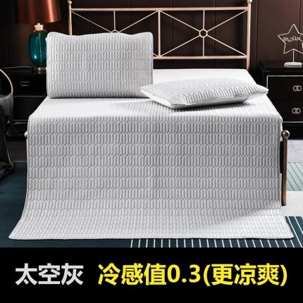 91家纺网 家纺一手货源 找家纺 美真家纺 2020新款凉席三件套 太空灰