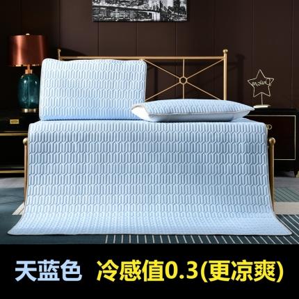 91家纺网 家纺一手货源 找家纺 美真家纺 2020新款凉席三件套 天蓝