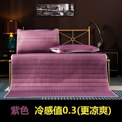 91家纺网 家纺一手货源 找家纺 美真家纺 2020新款凉席三件套 紫色