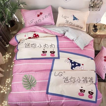 91家纺网 家纺一手货源 找家纺 KT猫直营店 2024新款大版卡通四件套 告白之夜