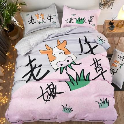 91家纺网 家纺一手货源 找家纺 KT猫直营店 2024新款大版卡通四件套 老牛吃嫩草