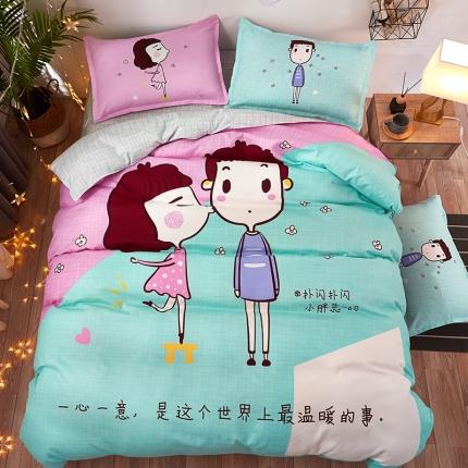 91家纺网 家纺一手货源 找家纺 KT猫直营店 2024新款大版卡通四件套 两小无猜