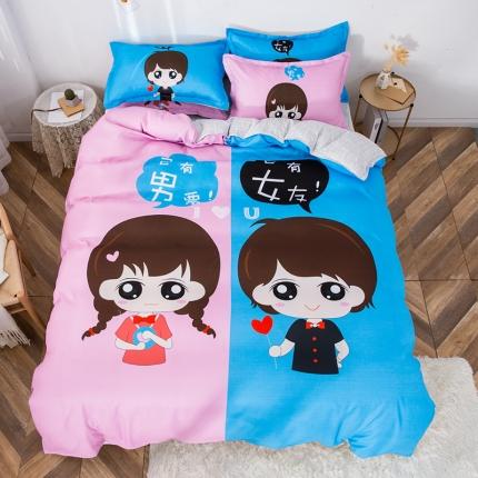 91家纺网 家纺一手货源 找家纺 KT猫直营店 2024新款大版卡通四件套 男女朋友