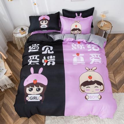 91家纺网 家纺一手货源 找家纺 KT猫直营店 2024新款大版卡通四件套 遇见爱情