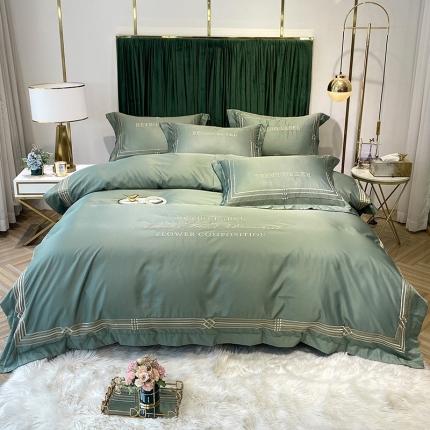 理想家 2020新款纯色冰丝绣花四件套艾欧斯系列 灰草绿