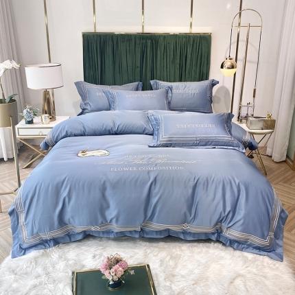 理想家 2020新款纯色冰丝绣花四件套艾欧斯系列 兰灰