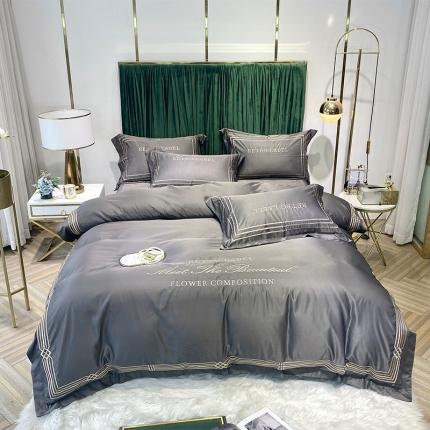 理想家 2020新款纯色冰丝绣花四件套艾欧斯系列 烟灰