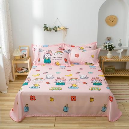 91家纺网 家纺一手货源 找家纺 （总）琪格格 2020新款冰丝凉席三件套