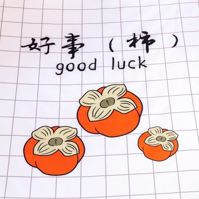 91家纺网 家纺一手货源 找家纺 纽缦 2020新款冰丝大版床裙三件套 好事-柿