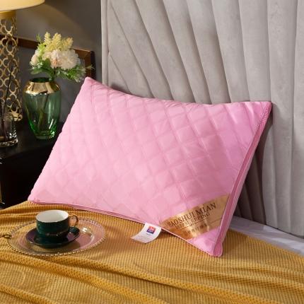 91家纺网 家纺一手货源 找家纺 浩宇家纺新款亲肤棉羽丝绒枕芯立体网边满天星三线格枕头 网边-粉