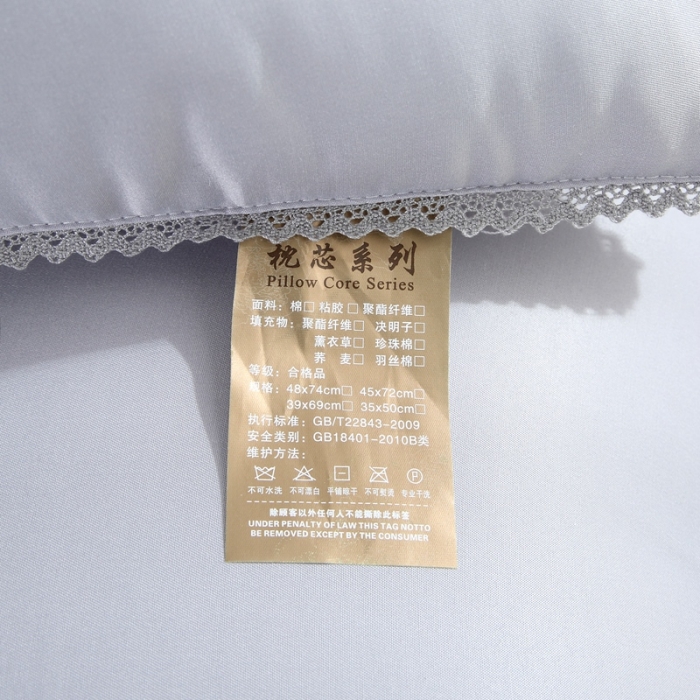 91家纺网 家纺一手货源 找家纺 天意美 2020新款柔赛丝花边枕芯枕头48*74cm一只 银灰色