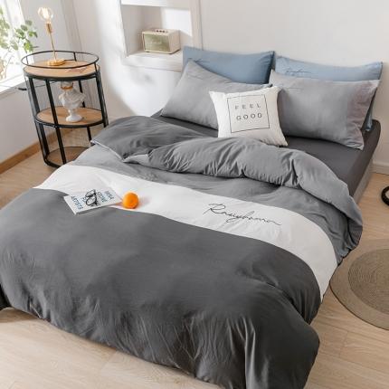 索飞特 2021春夏新款水洗棉四件套三色系列 高级灰