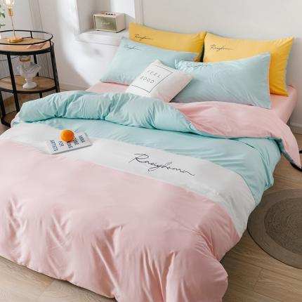 索飞特 2021春夏新款水洗棉四件套三色系列 靓粉