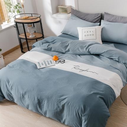 索飞特 2021春夏新款水洗棉四件套三色系列 绅士蓝