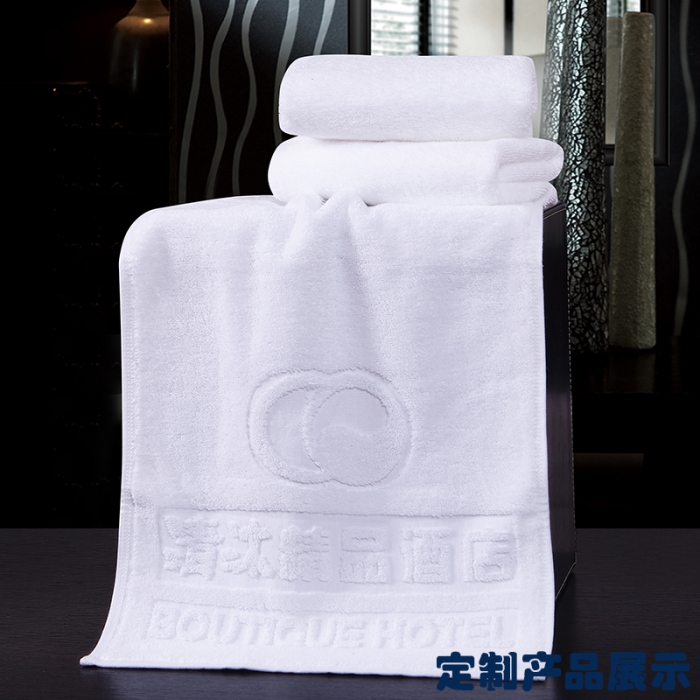 91家纺网 家纺一手货源 找家纺 罗菲尼酒店用品2025新款全棉毛巾浴巾系列 本白