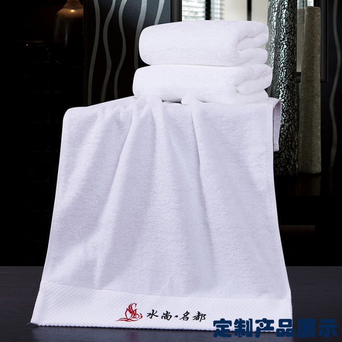 91家纺网 家纺一手货源 找家纺 罗菲尼酒店用品2025新款全棉毛巾浴巾系列 本白