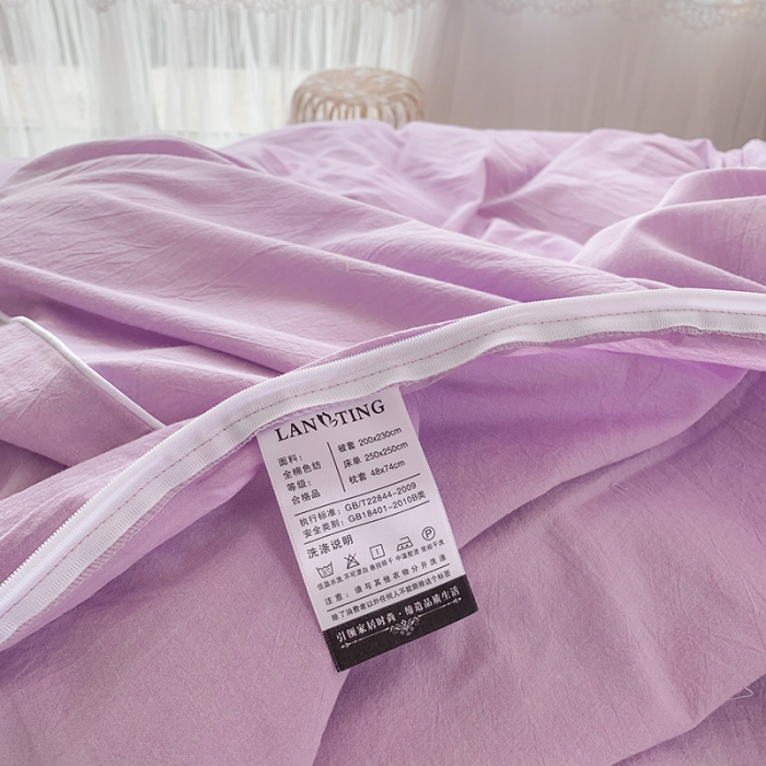 91家纺网 家纺一手货源 找家纺 玛奇朵 2021新品刺绣款纯棉色织水洗棉四件套 紫色