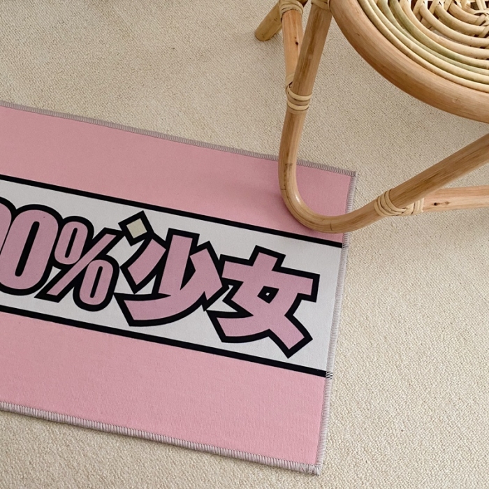 91家纺网 家纺一手货源 找家纺 星期八 2020新款ins卡通地垫 100%少女